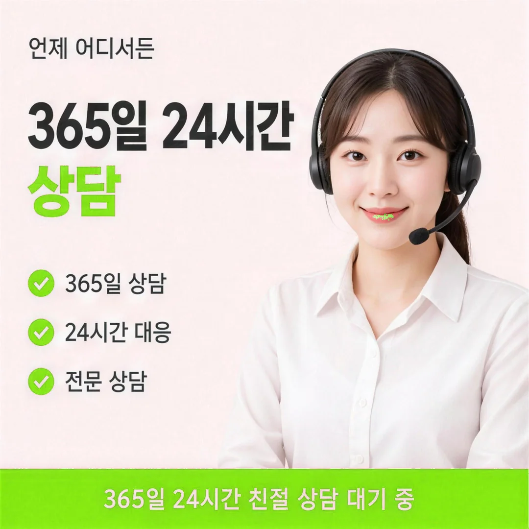 카드별 현금화와 앱카드 이용 흐름을 항목별로 안내하는 다음머니 여성 금융 상담원 인물 이미지